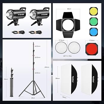 Amazon | 【Godox正規代理店】Godox SK400II 400Ws スタジオ